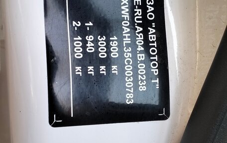 Opel Astra H, 2012 год, 750 000 рублей, 18 фотография