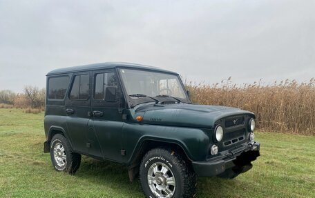 ЛуАЗ Hunter, 2011 год, 535 000 рублей, 5 фотография