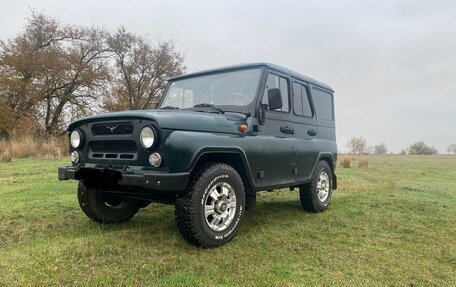 ЛуАЗ Hunter, 2011 год, 535 000 рублей, 6 фотография