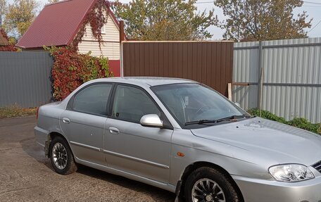 KIA Spectra II (LD), 2006 год, 270 000 рублей, 3 фотография