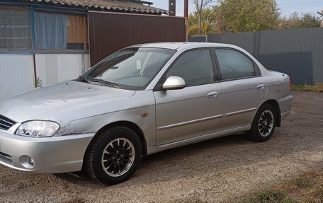 KIA Spectra II (LD), 2006 год, 270 000 рублей, 2 фотография