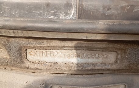 KIA Spectra II (LD), 2006 год, 270 000 рублей, 14 фотография