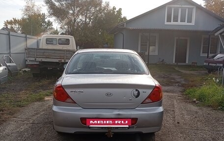 KIA Spectra II (LD), 2006 год, 270 000 рублей, 4 фотография