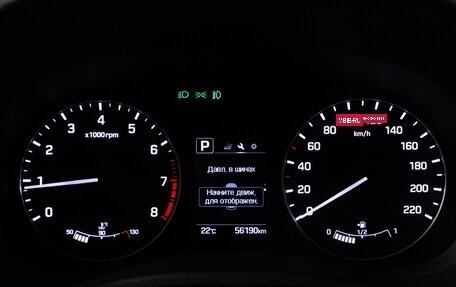 Hyundai Creta I рестайлинг, 2018 год, 1 999 898 рублей, 12 фотография