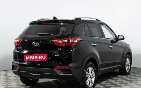 Hyundai Creta I рестайлинг, 2018 год, 1 999 898 рублей, 5 фотография