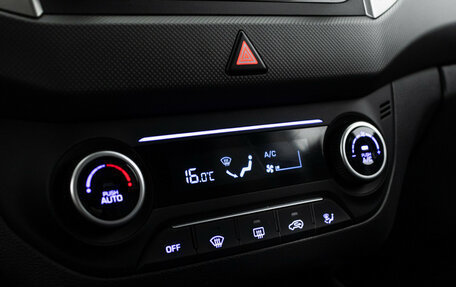 Hyundai Creta I рестайлинг, 2018 год, 1 999 898 рублей, 16 фотография