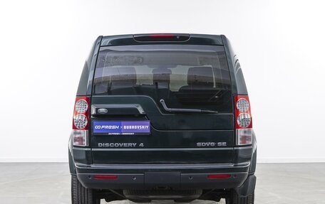 Land Rover Discovery IV, 2012 год, 2 263 077 рублей, 4 фотография