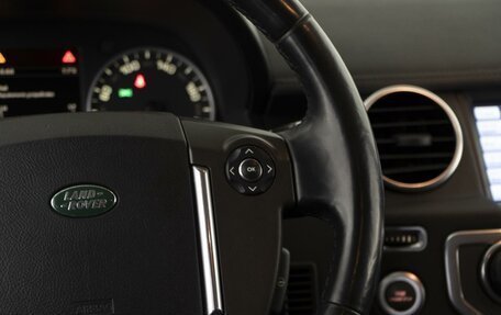 Land Rover Discovery IV, 2012 год, 2 263 077 рублей, 18 фотография