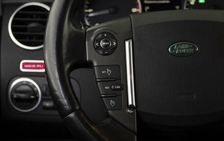 Land Rover Discovery IV, 2012 год, 2 263 077 рублей, 17 фотография