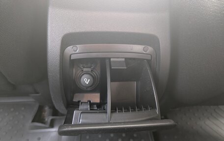 Citroen C5 II, 2011 год, 510 000 рублей, 24 фотография