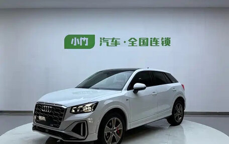 Audi Q2 I, 2022 год, 1 840 000 рублей, 1 фотография