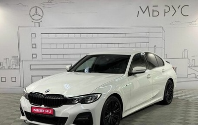 BMW 3 серия, 2019 год, 3 300 000 рублей, 1 фотография