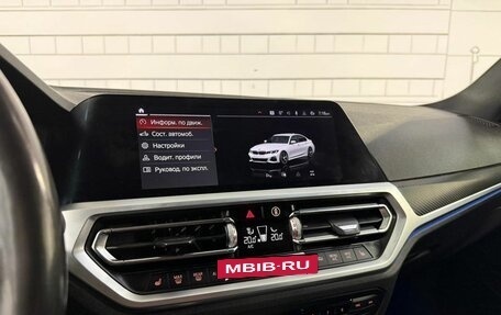 BMW 3 серия, 2019 год, 3 300 000 рублей, 13 фотография