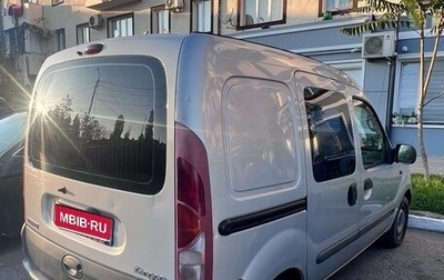 Renault Kangoo II рестайлинг, 2001 год, 290 000 рублей, 1 фотография