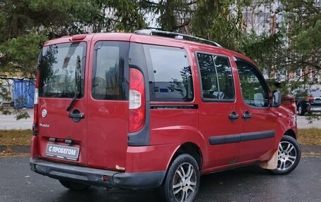 Fiat Doblo I, 2011 год, 419 000 рублей, 7 фотография