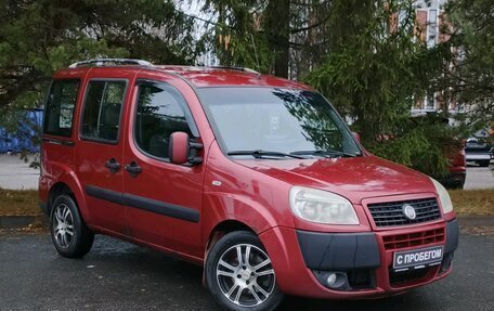 Fiat Doblo I, 2011 год, 419 000 рублей, 3 фотография