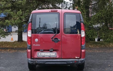 Fiat Doblo I, 2011 год, 419 000 рублей, 6 фотография