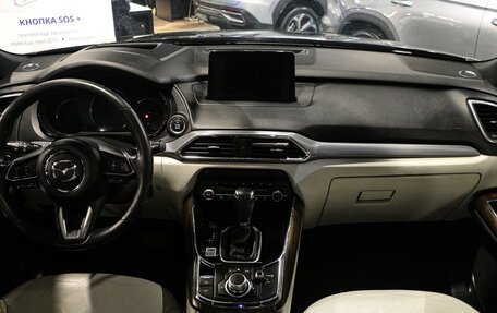 Mazda CX-9 II, 2021 год, 4 650 000 рублей, 12 фотография