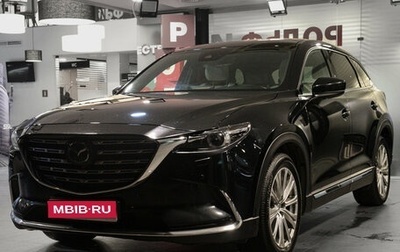 Mazda CX-9 II, 2021 год, 4 650 000 рублей, 1 фотография