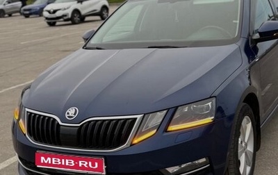 Skoda Octavia, 2017 год, 2 000 000 рублей, 1 фотография