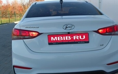 Hyundai Solaris II рестайлинг, 2017 год, 1 320 000 рублей, 1 фотография