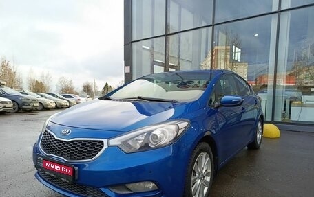 KIA Cerato III, 2014 год, 1 195 000 рублей, 1 фотография