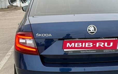 Skoda Octavia, 2017 год, 2 000 000 рублей, 4 фотография