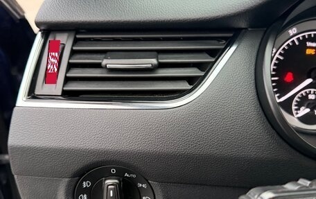 Skoda Octavia, 2017 год, 2 000 000 рублей, 16 фотография