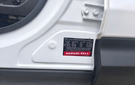 Hyundai Santa Fe III рестайлинг, 2016 год, 2 200 000 рублей, 9 фотография