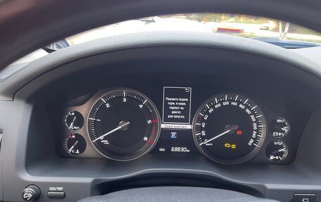 Toyota Land Cruiser 200, 2015 год, 7 500 000 рублей, 11 фотография