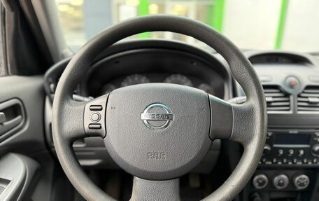 Nissan Almera Classic, 2011 год, 530 000 рублей, 12 фотография