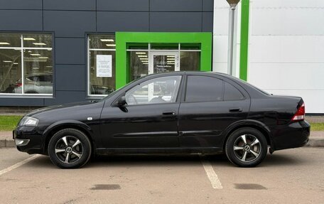 Nissan Almera Classic, 2011 год, 530 000 рублей, 8 фотография