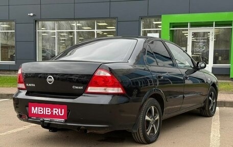 Nissan Almera Classic, 2011 год, 530 000 рублей, 5 фотография