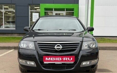 Nissan Almera Classic, 2011 год, 530 000 рублей, 2 фотография