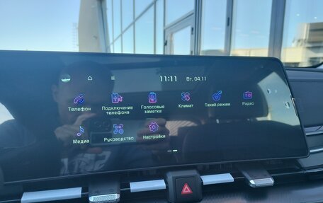 KIA Sportage IV рестайлинг, 2025 год, 4 380 000 рублей, 21 фотография