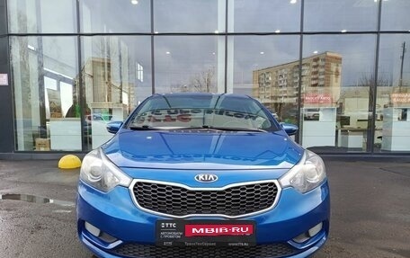 KIA Cerato III, 2014 год, 1 195 000 рублей, 2 фотография