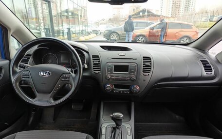 KIA Cerato III, 2014 год, 1 195 000 рублей, 17 фотография