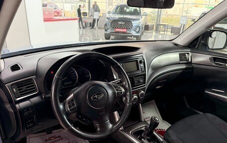 Subaru Forester, 2012 год, 1 199 000 рублей, 9 фотография