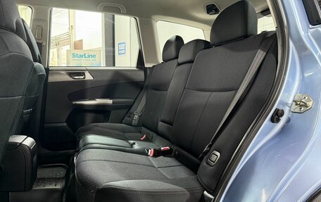 Subaru Forester, 2012 год, 1 199 000 рублей, 10 фотография