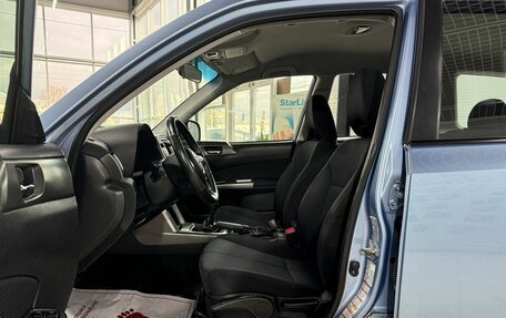Subaru Forester, 2012 год, 1 199 000 рублей, 8 фотография