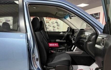 Subaru Forester, 2012 год, 1 199 000 рублей, 14 фотография