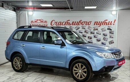 Subaru Forester, 2012 год, 1 199 000 рублей, 1 фотография