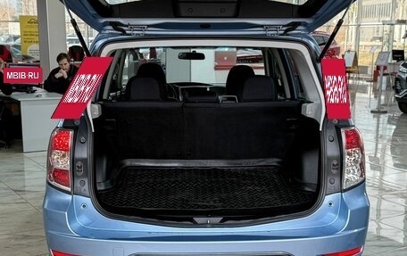 Subaru Forester, 2012 год, 1 199 000 рублей, 7 фотография