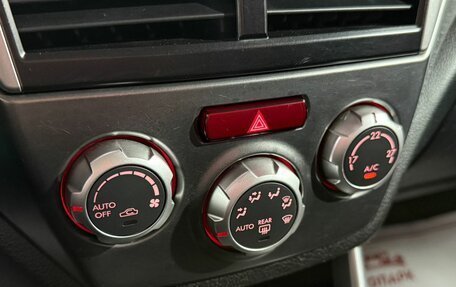 Subaru Forester, 2012 год, 1 199 000 рублей, 20 фотография