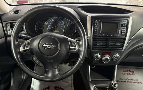 Subaru Forester, 2012 год, 1 199 000 рублей, 16 фотография