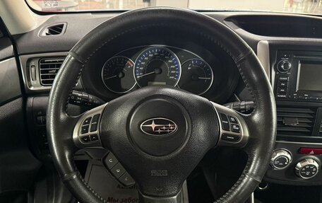 Subaru Forester, 2012 год, 1 199 000 рублей, 17 фотография