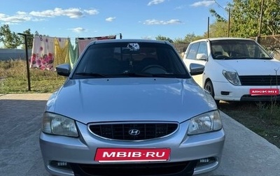 Hyundai Accent II, 2004 год, 500 000 рублей, 1 фотография