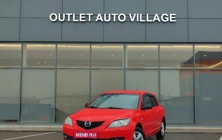 Mazda 3, 2008 год, 529 000 рублей, 1 фотография