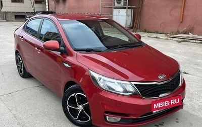 KIA Rio III рестайлинг, 2016 год, 750 000 рублей, 1 фотография