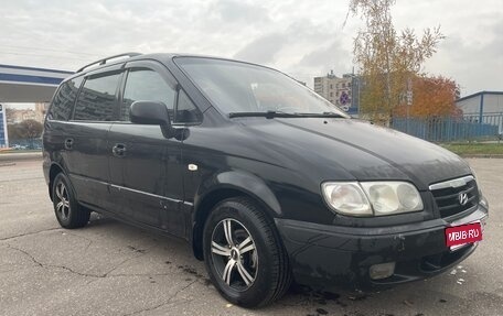 Hyundai Trajet I рестайлинг, 2005 год, 530 000 рублей, 1 фотография